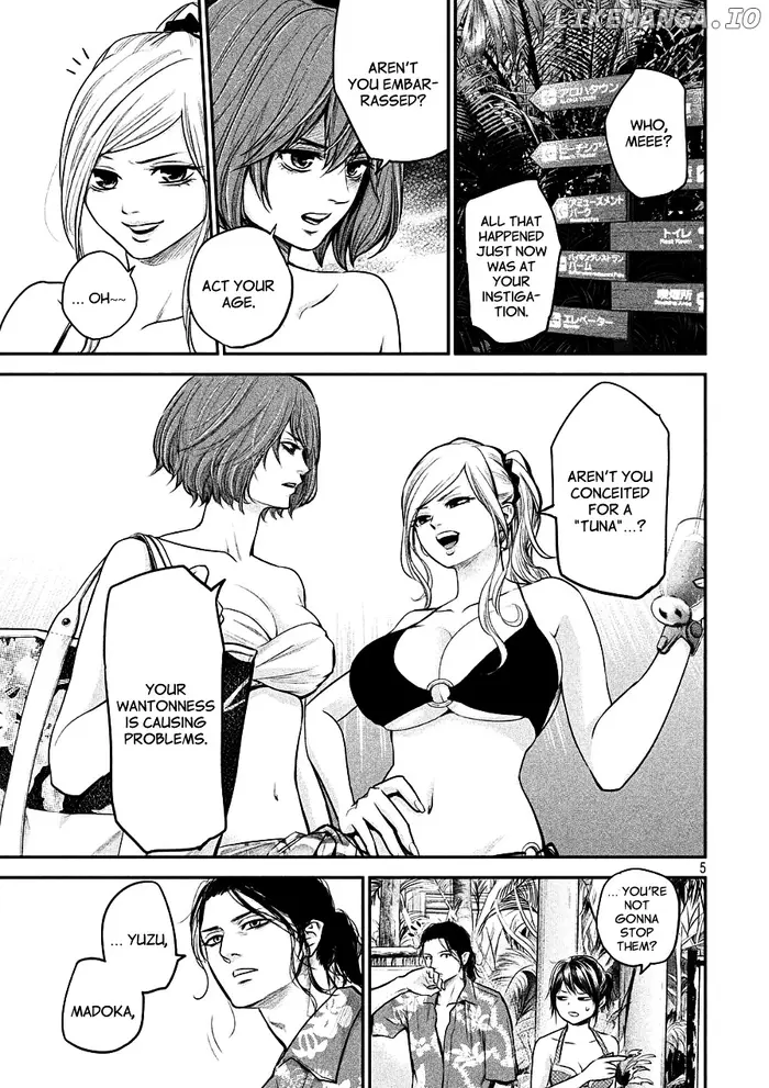Hare Kon Chapter 49 image 05_optimized